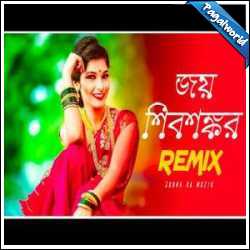 Jay Shiv Shankar Remix
