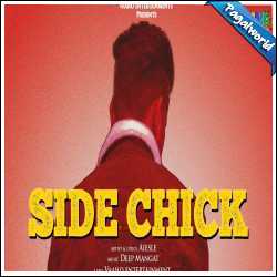 Side Chick