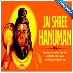 Jai Shree Hanuman