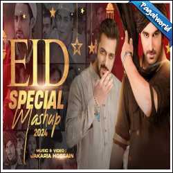 EID Special Mashup 2024 - VDj Jakaria