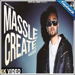 Massle Create
