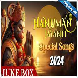 Hanuman Jayanthi 2024 Special