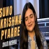 Suno Krishna Pyaare