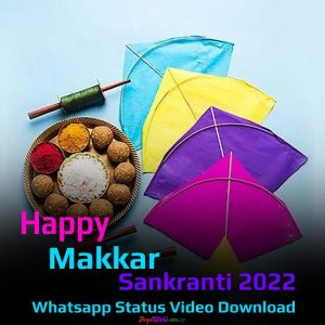 happy-makar-sankranti-2022-status-video-download