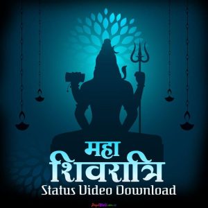Mahashivratri 2023 Status Video Download