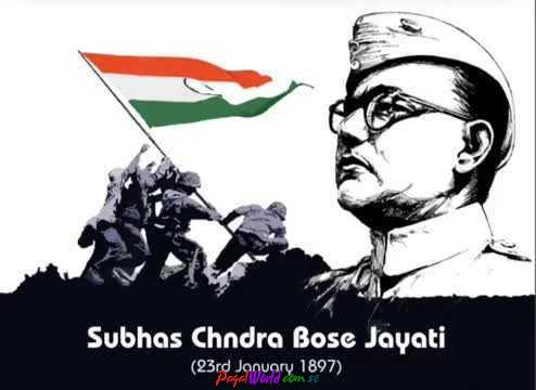 Netaji Subhash Chandra Bose Jayanti 2023 Status Video